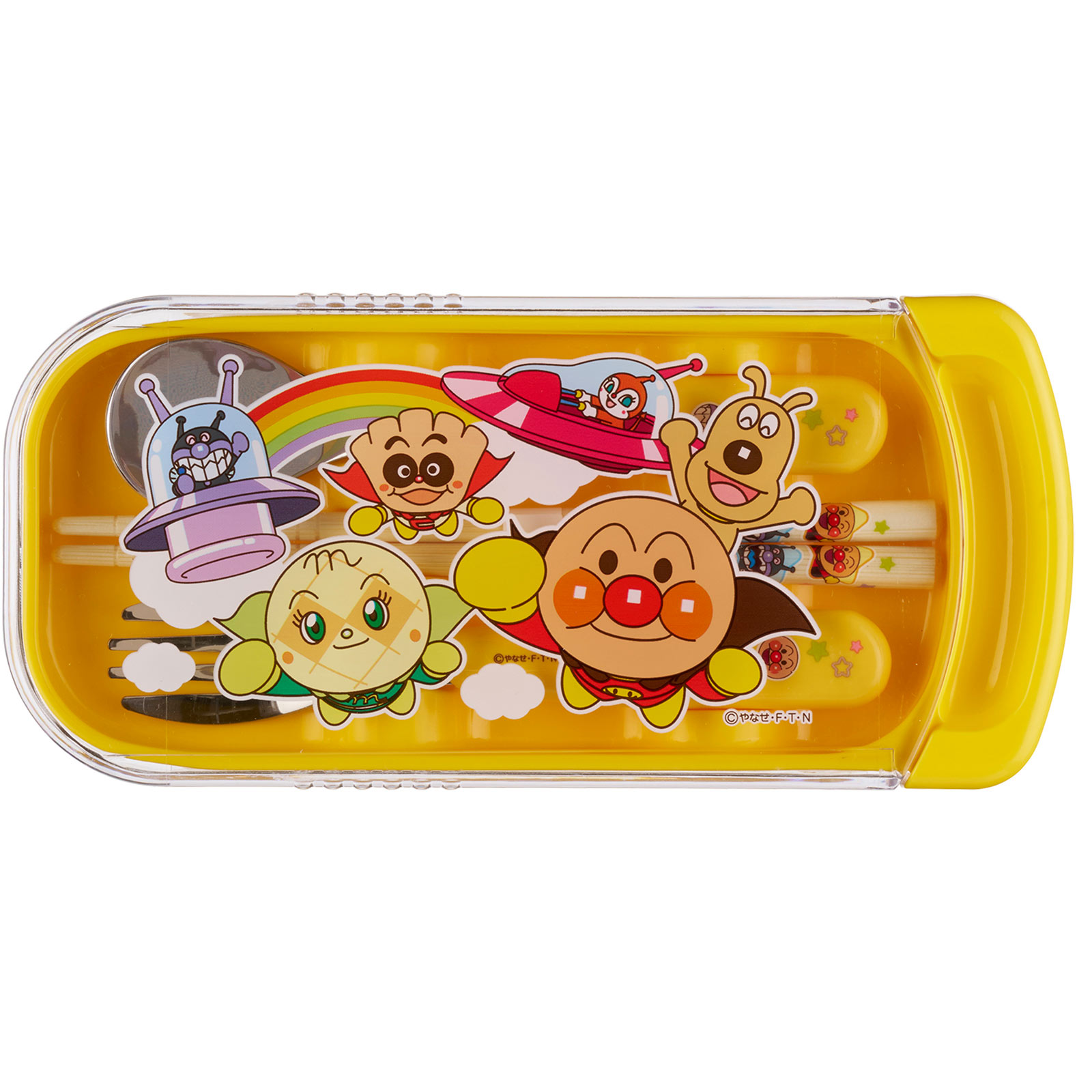 アンパンマン抗菌スライド３点セット イエロー レック