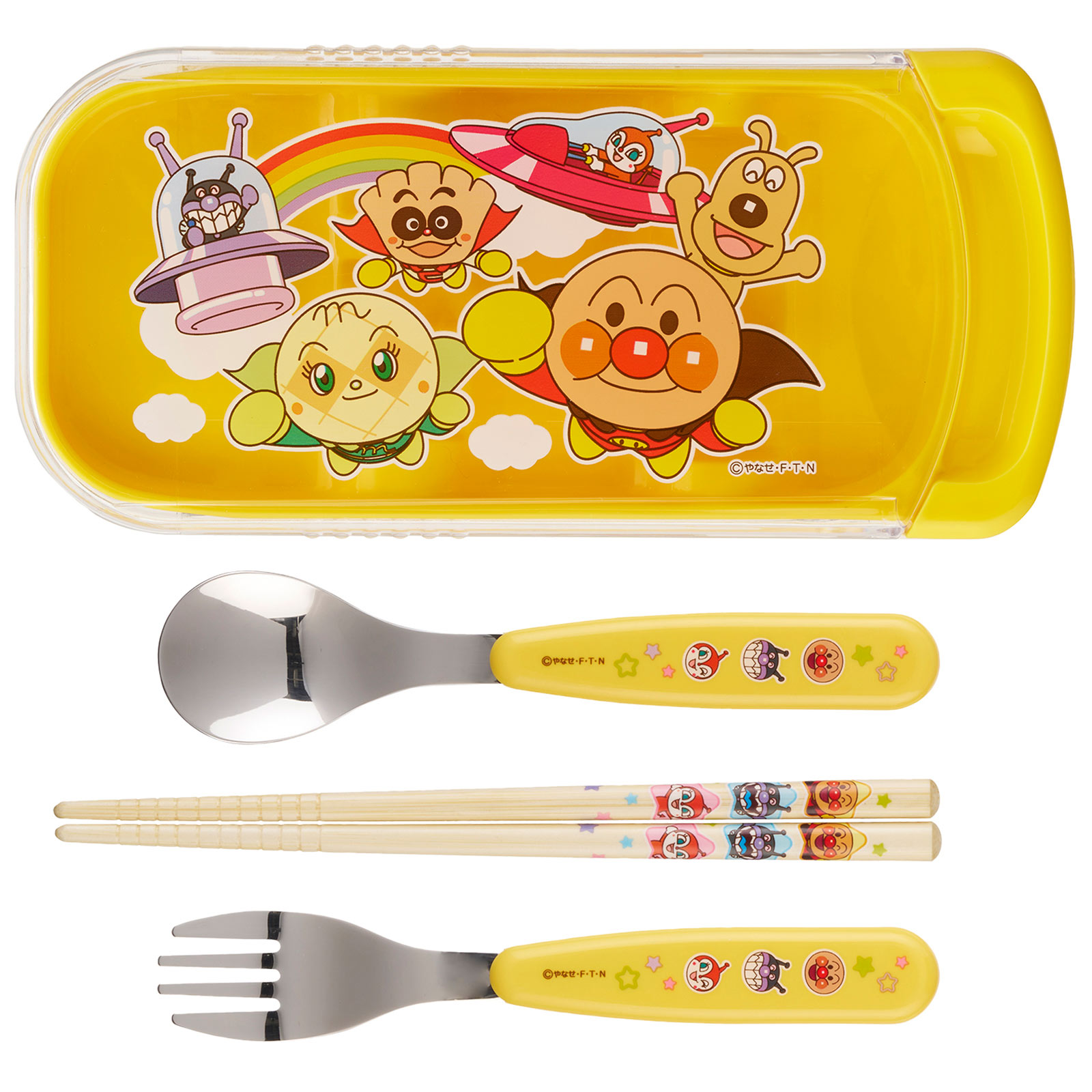アンパンマン抗菌スライド３点セット イエロー レック