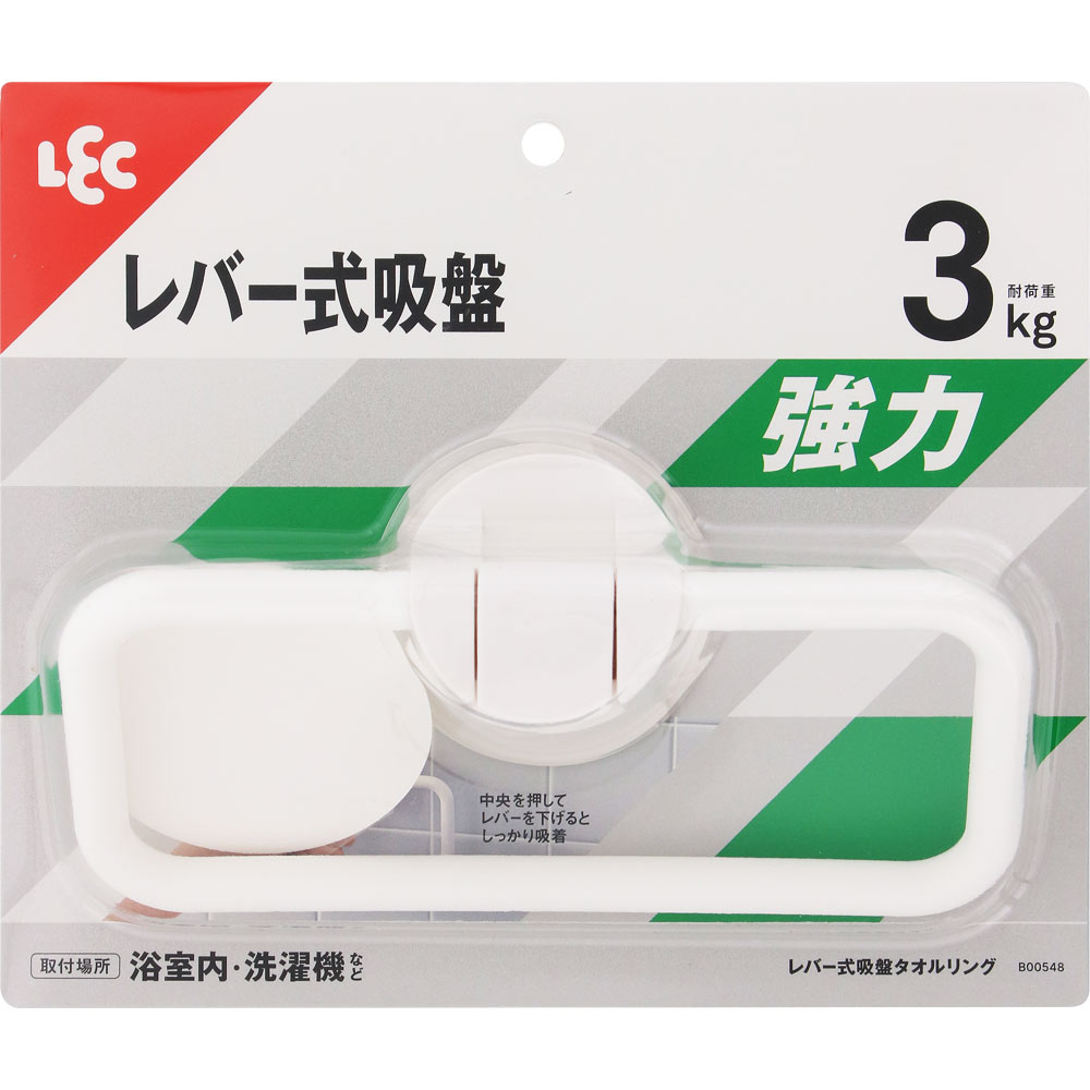 日用品・ペット | マツキヨココカラオンラインストア