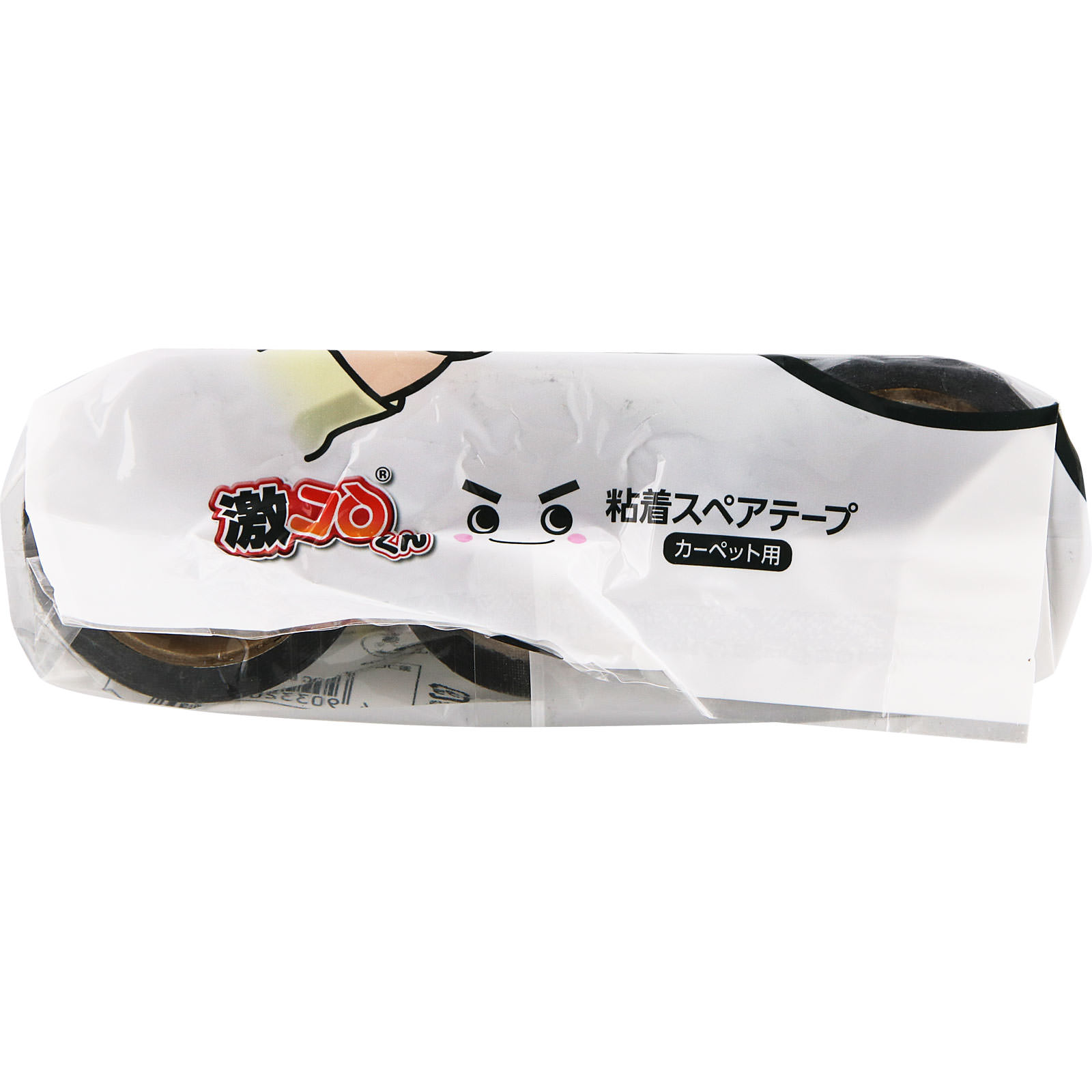 激コロくん　強粘着カーペット用スペア　ブラック ９０周巻×３巻入 レック