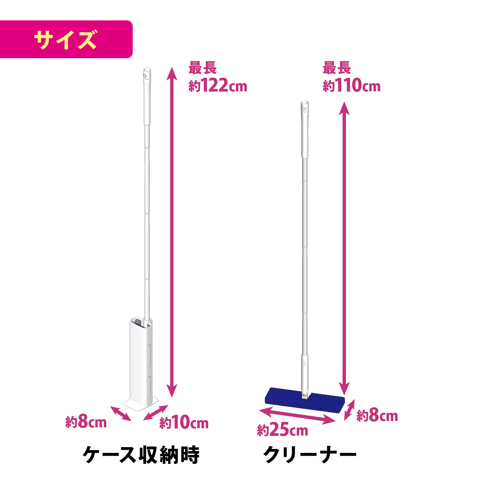 激落ちくんケース付きワイパーフローリング用 １本入 レック