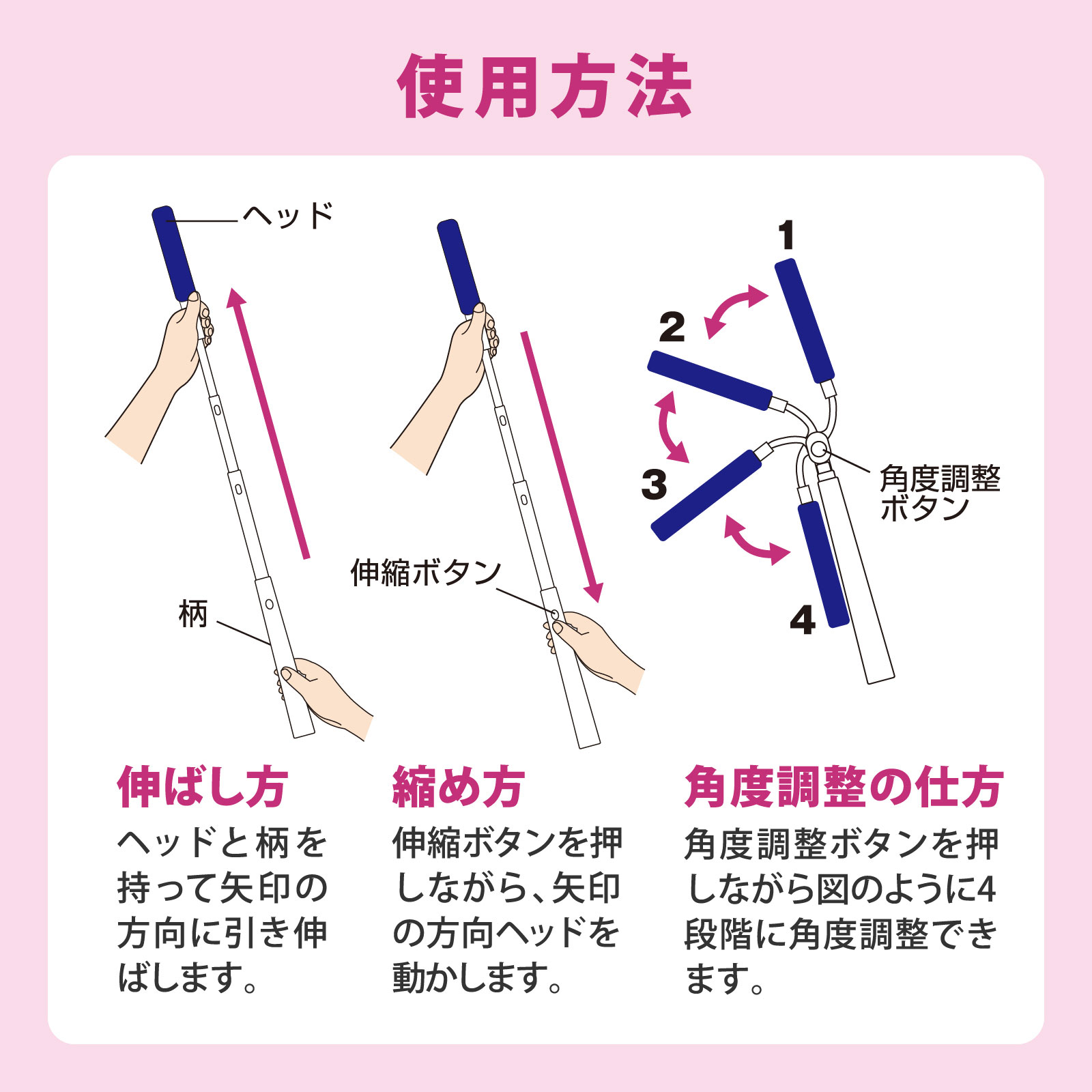 激落ちくんケース付きホコリ取りハンディ伸縮 高密度ブラシ1セット レック