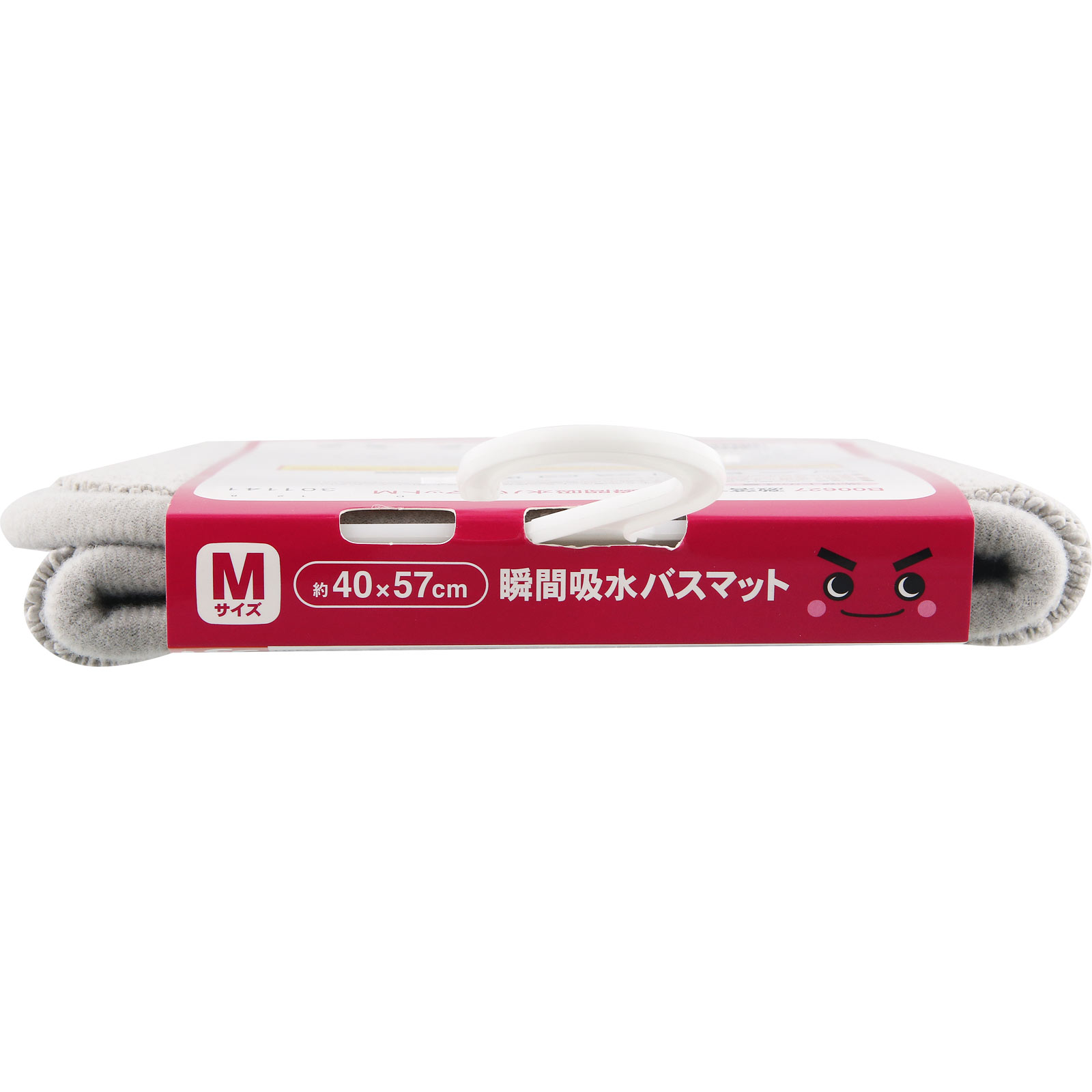 【3個セット】 レック LEC 激落ちくん 瞬間吸水バスマット M グレー B00627