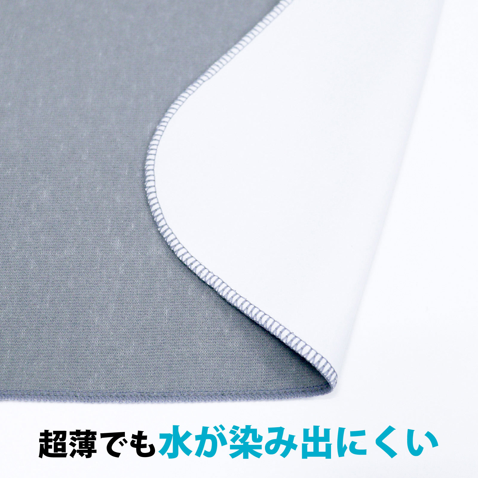 激落ちくん超薄サラサラバスマットＢＥ １枚 レック