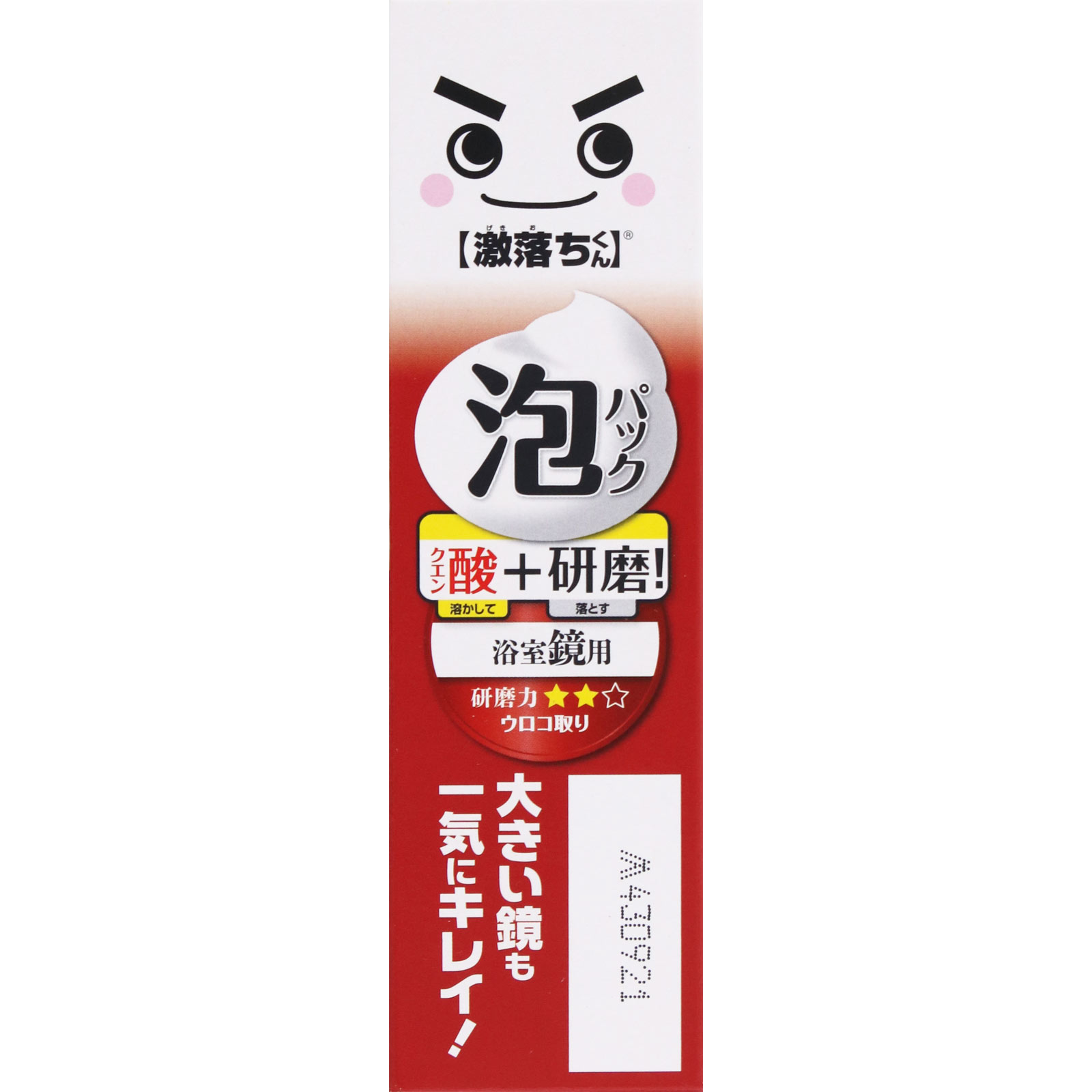 激落ちくんもこもこ泡のウロコ取り ８０ｍｌ レック