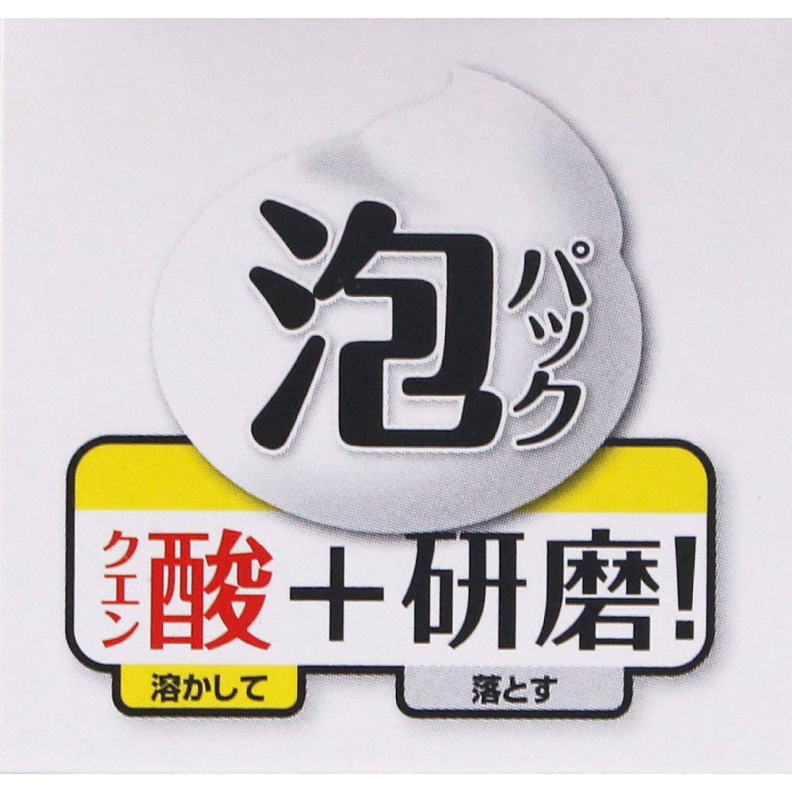激落ちくんもこもこ泡のウロコ取り 80ml レック