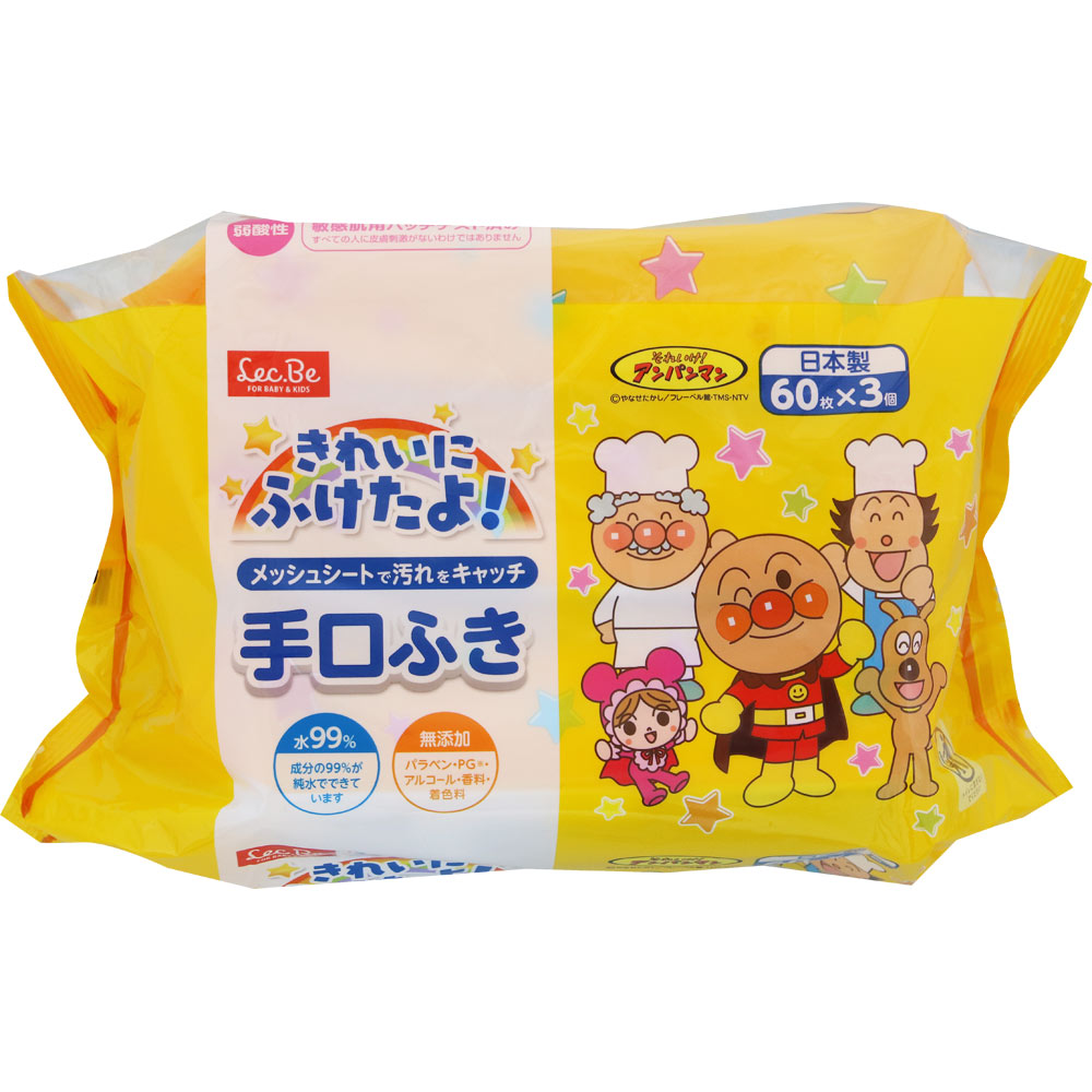 アンパンマン手口ふき ６０枚３Ｐ レック
