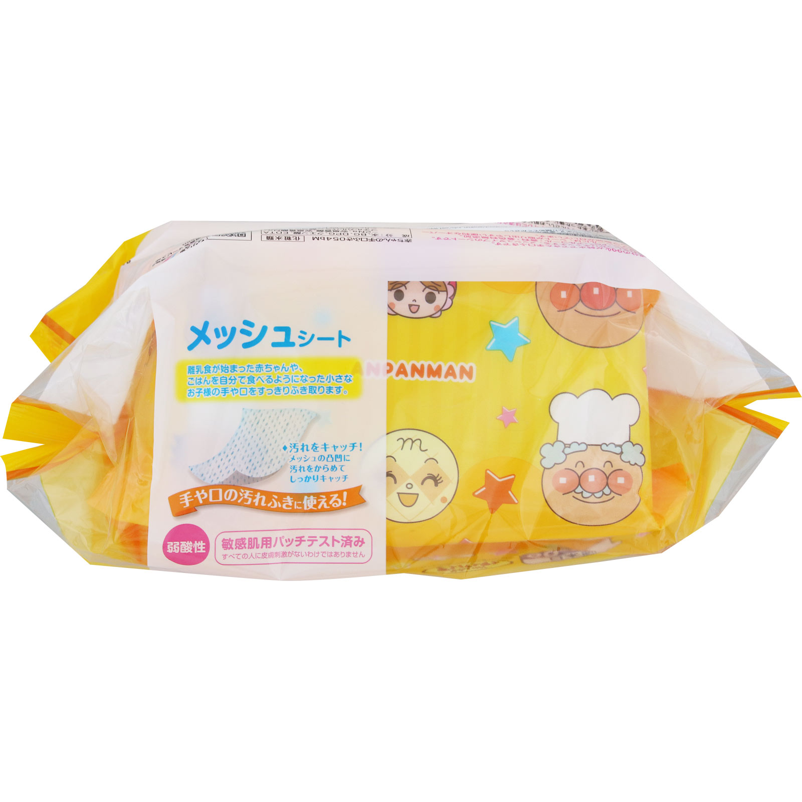 アンパンマン手口ふき 60枚3P レック