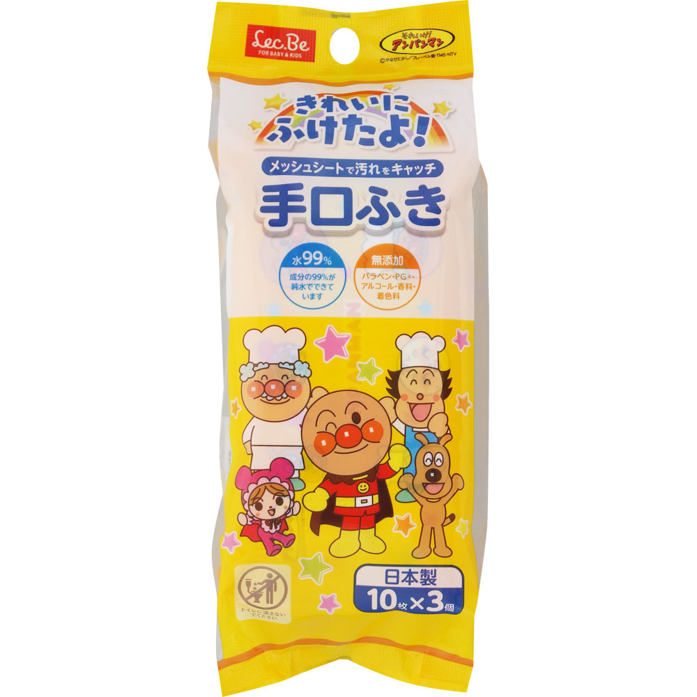 アンパンマンおでかけ手口ふき １０枚３Ｐ レック
