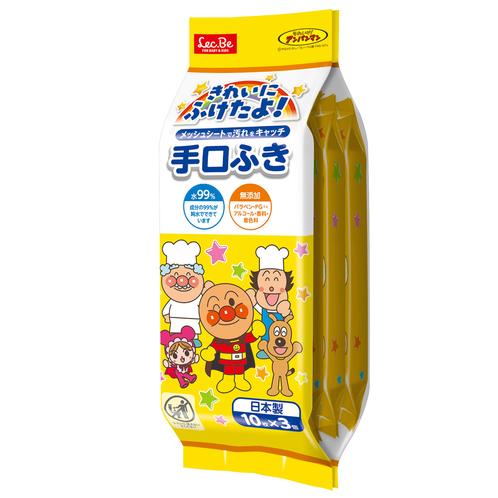 アンパンマンおでかけ手口ふき 10枚3P レック