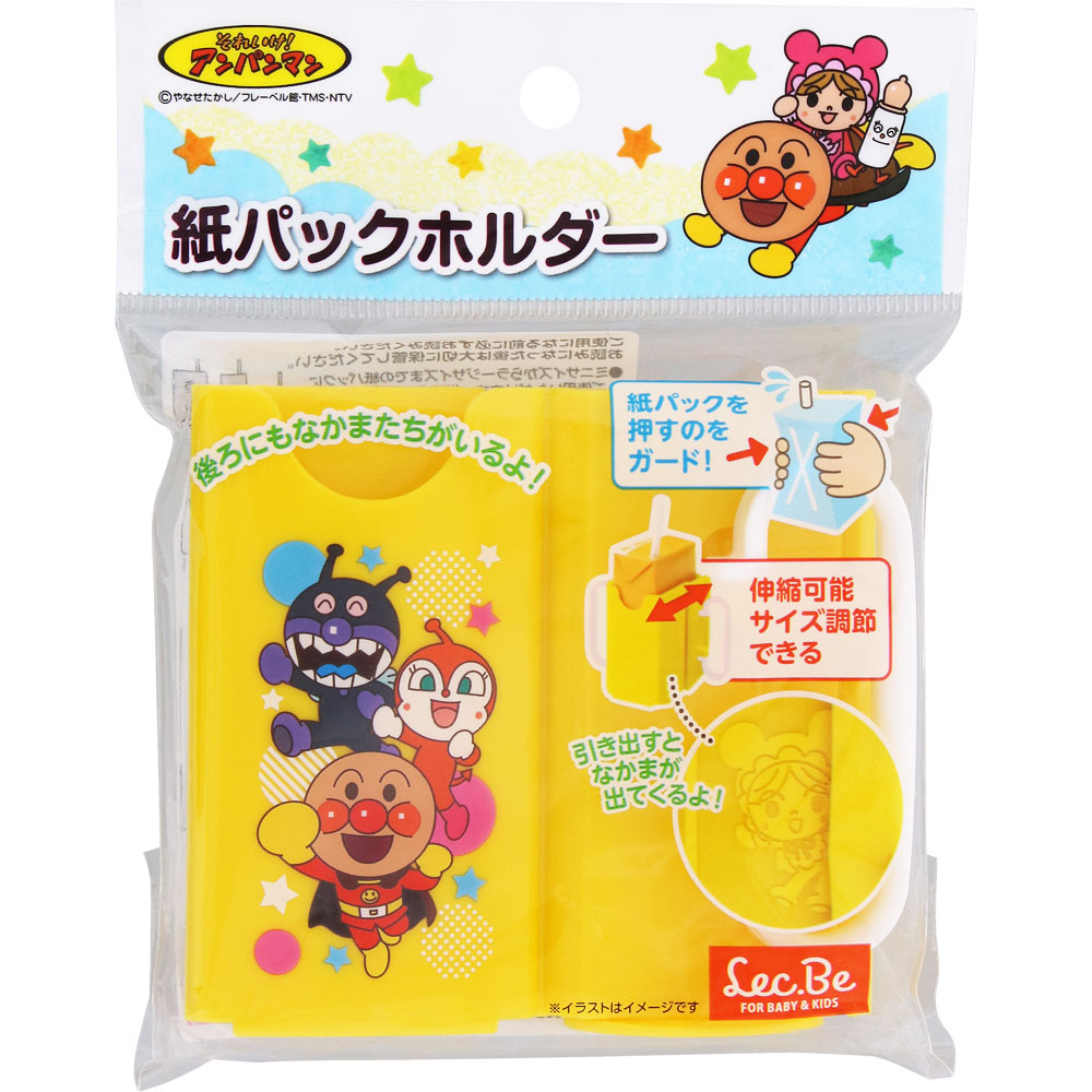 アンパンマン紙パックホルダー イエロー レック