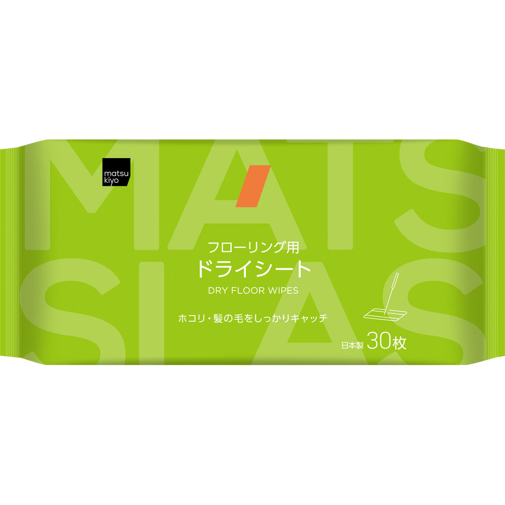 matsukiyo　フローリング用ドライシート ３０枚