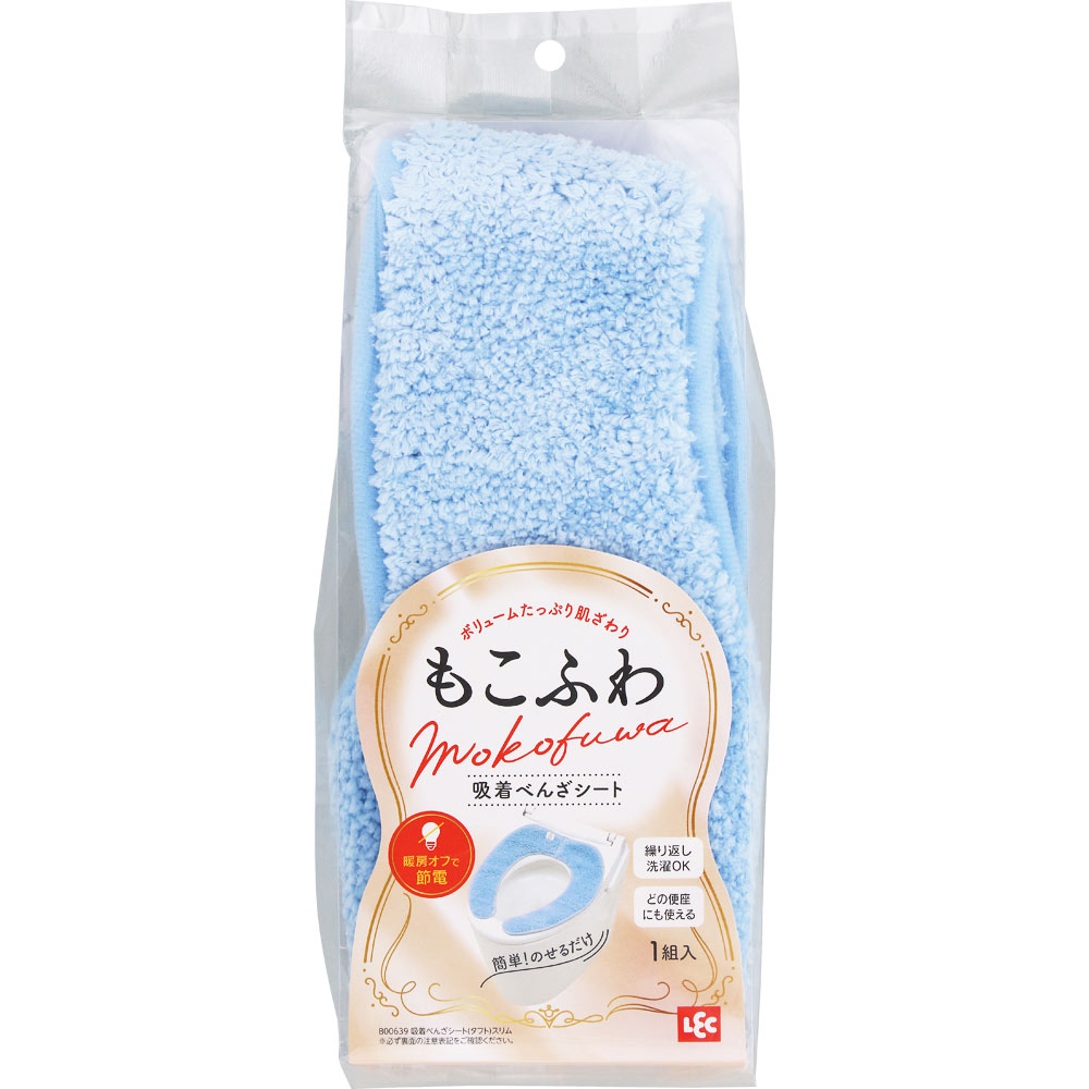 ふわふわkota32♡ まだまだ寒い日が続くね🤧❄️ ボア、ファー、ニットなどの