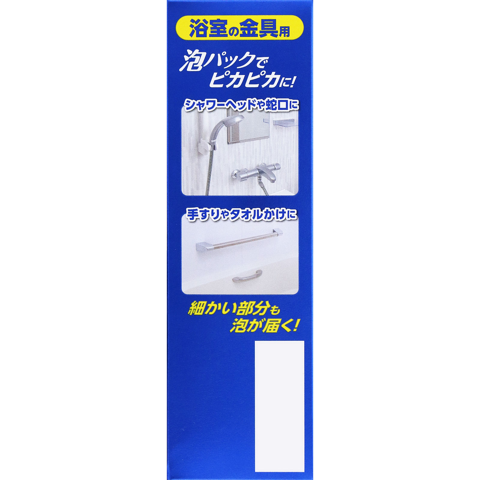 激落ちくん浴室金具用もこもこ泡のウロコ取り 80ml レック