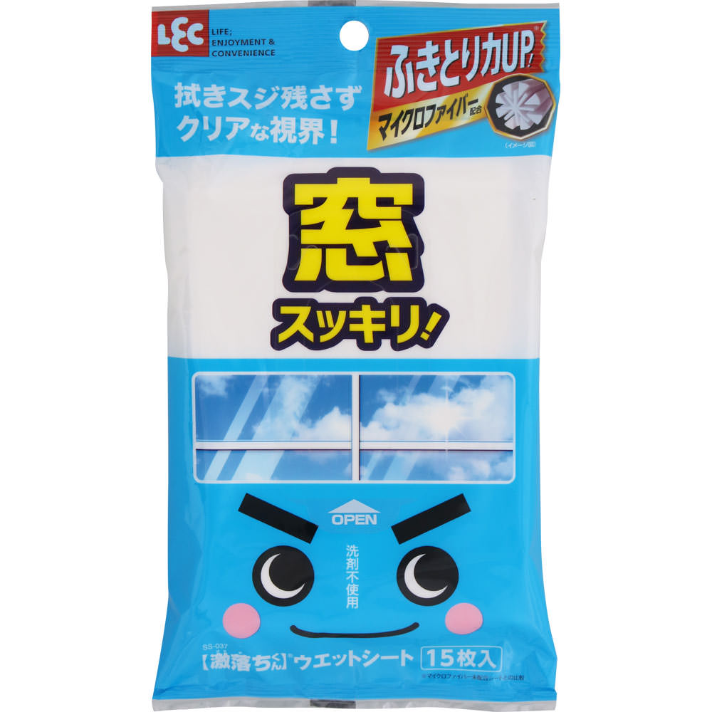 激落ちシート窓用 １５枚 レック