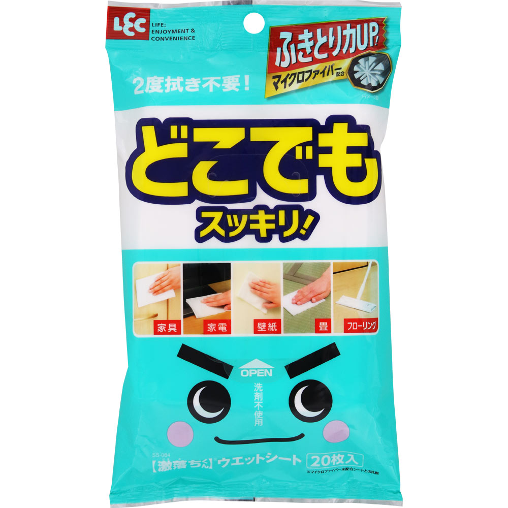 激落ちどこでもウェットシート ２０枚 レック