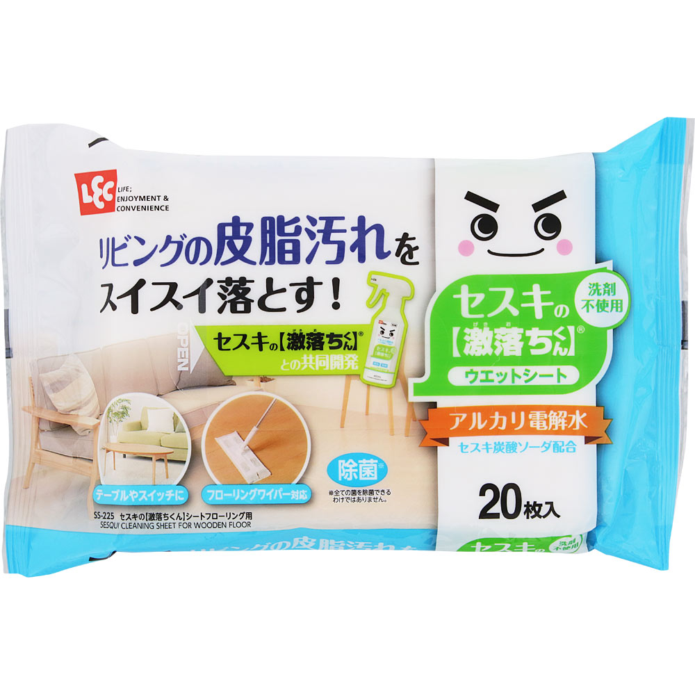 セスキの激落ちくんシートフローリング用 ２０枚 レック