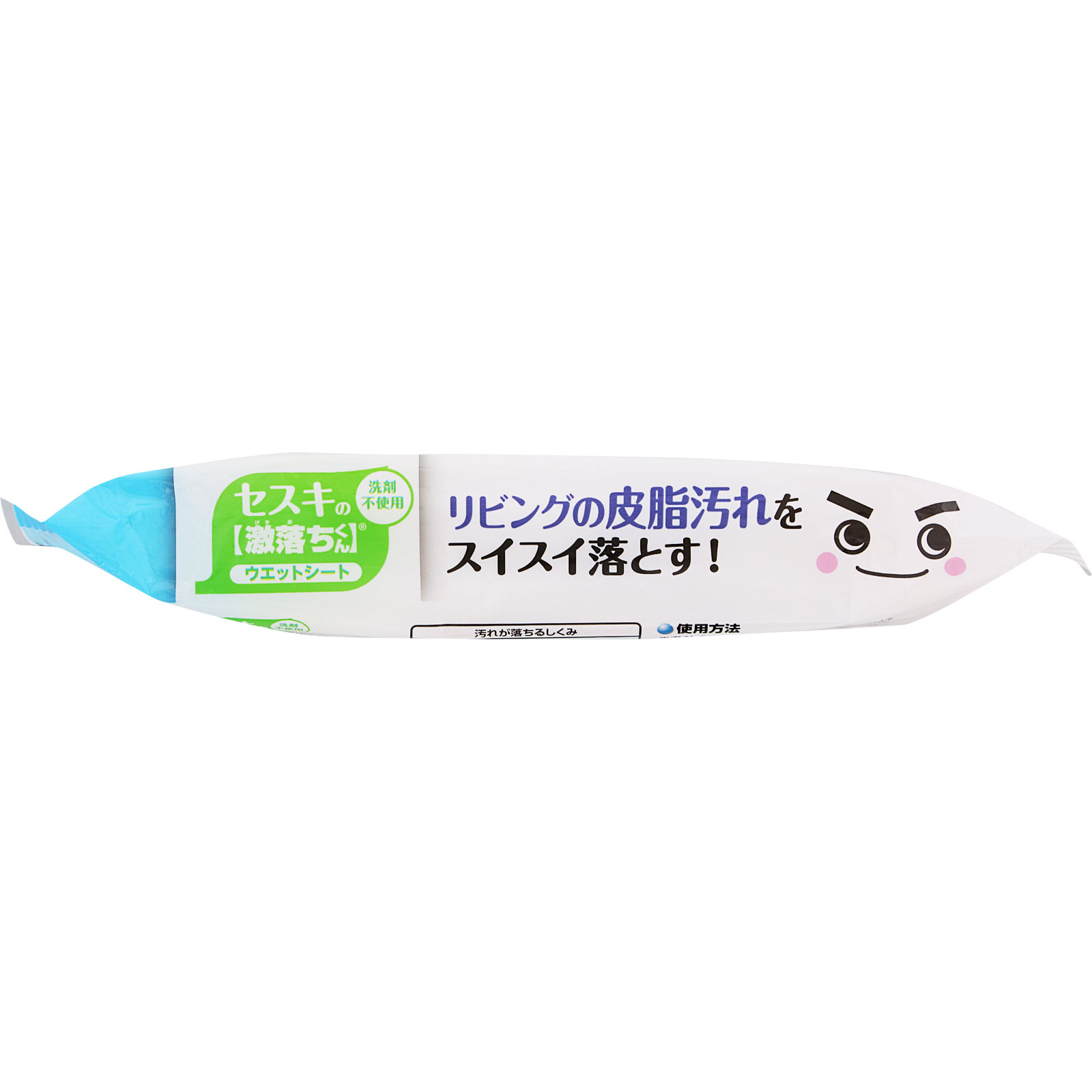 セスキの激落ちくんシートフローリング用 ２０枚 レック