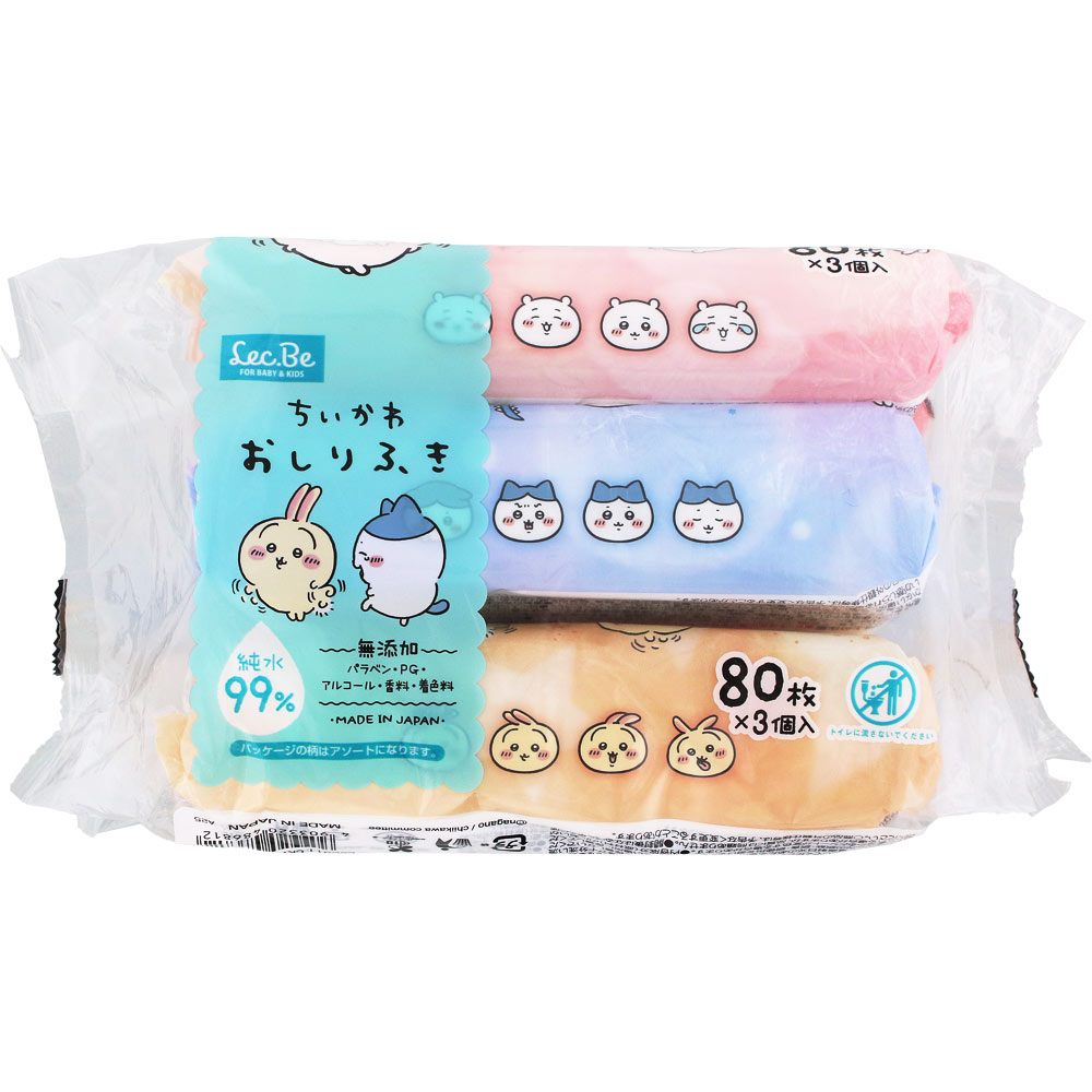 ちいかわおしりふき | マツキヨココカラオンラインストア