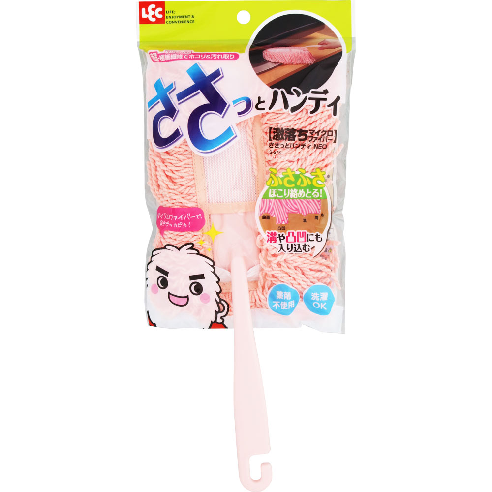 ささっとハンディNEO P ピンク １本入 レック