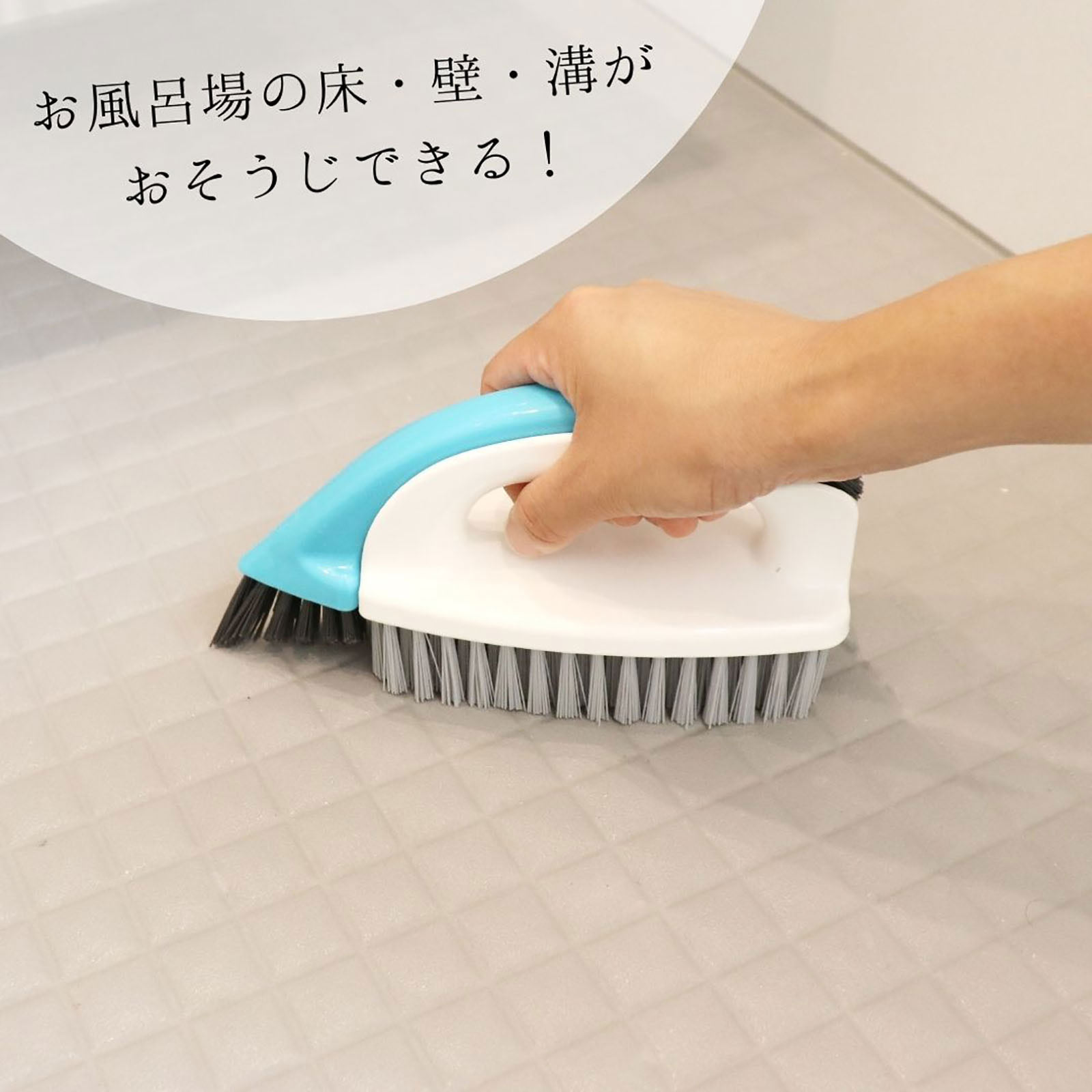 ３ＷＡＹ親子ブラシ １個入 レック