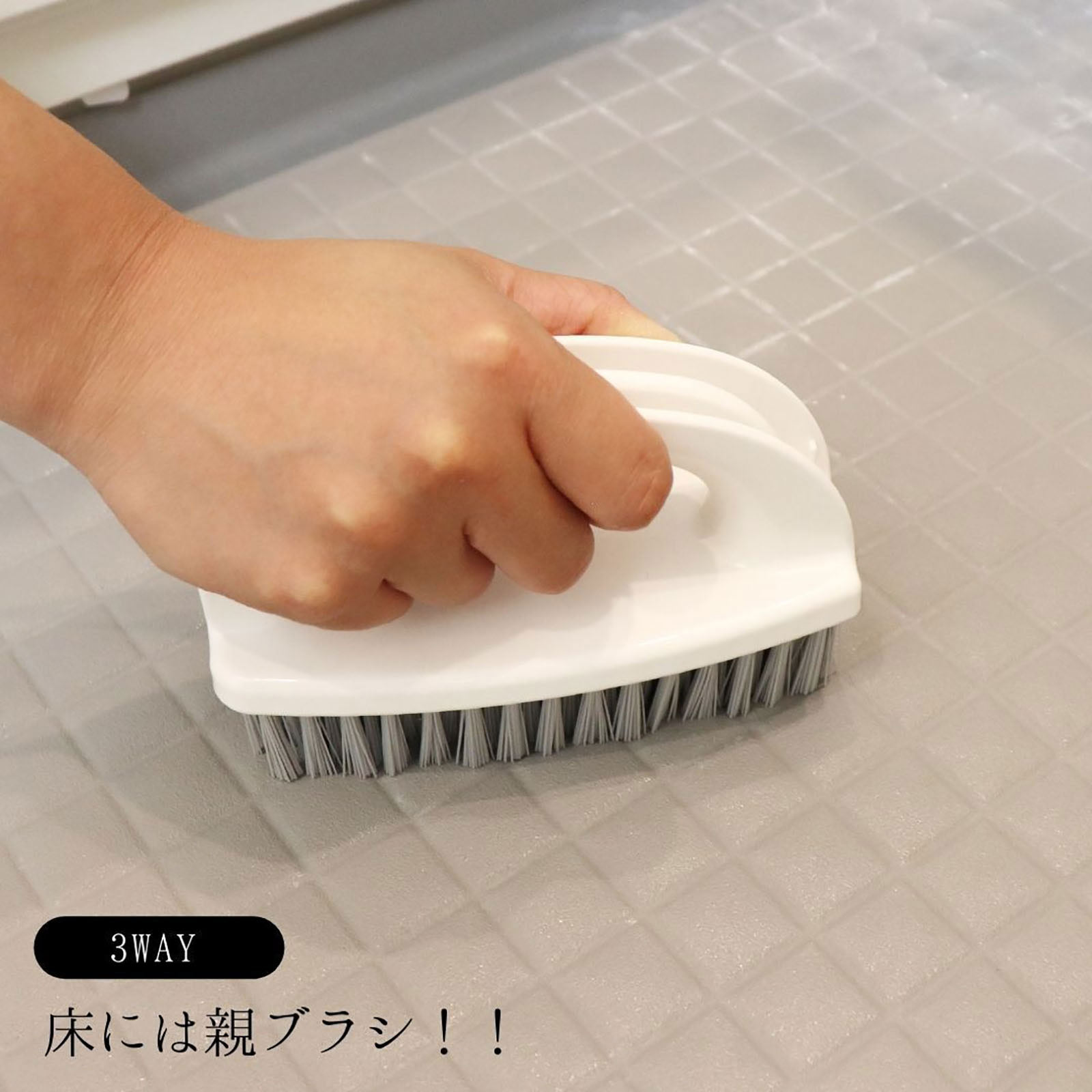 ３ＷＡＹ親子ブラシ １個入 レック