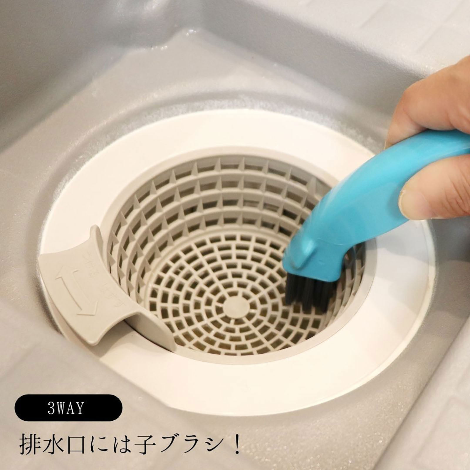 ３ＷＡＹ親子ブラシ １個入 レック