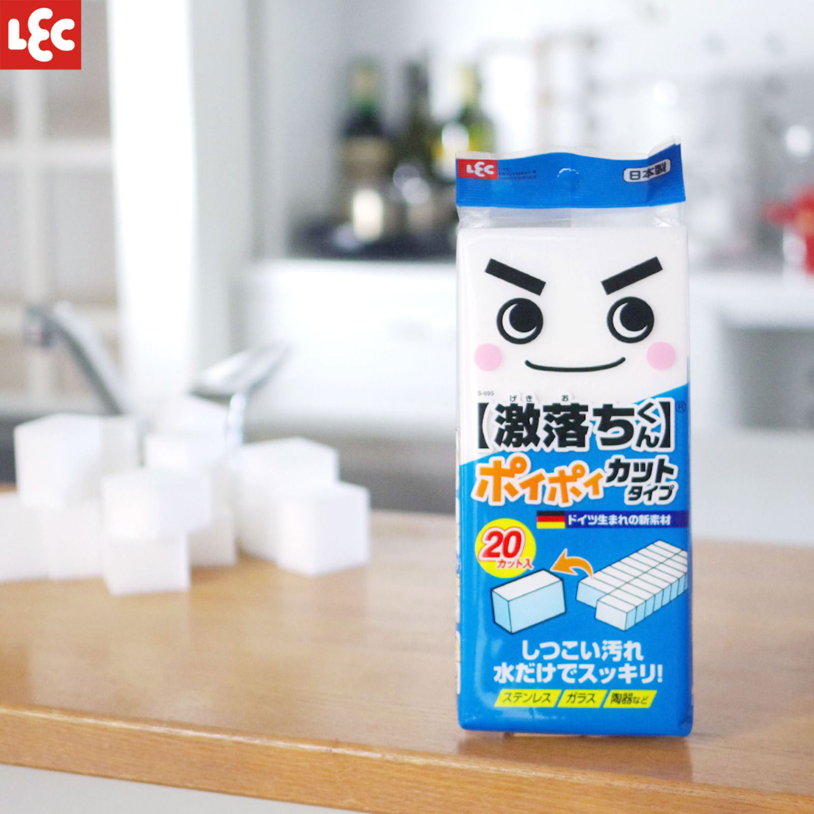 激落ちポイポイ | マツキヨココカラオンラインストア