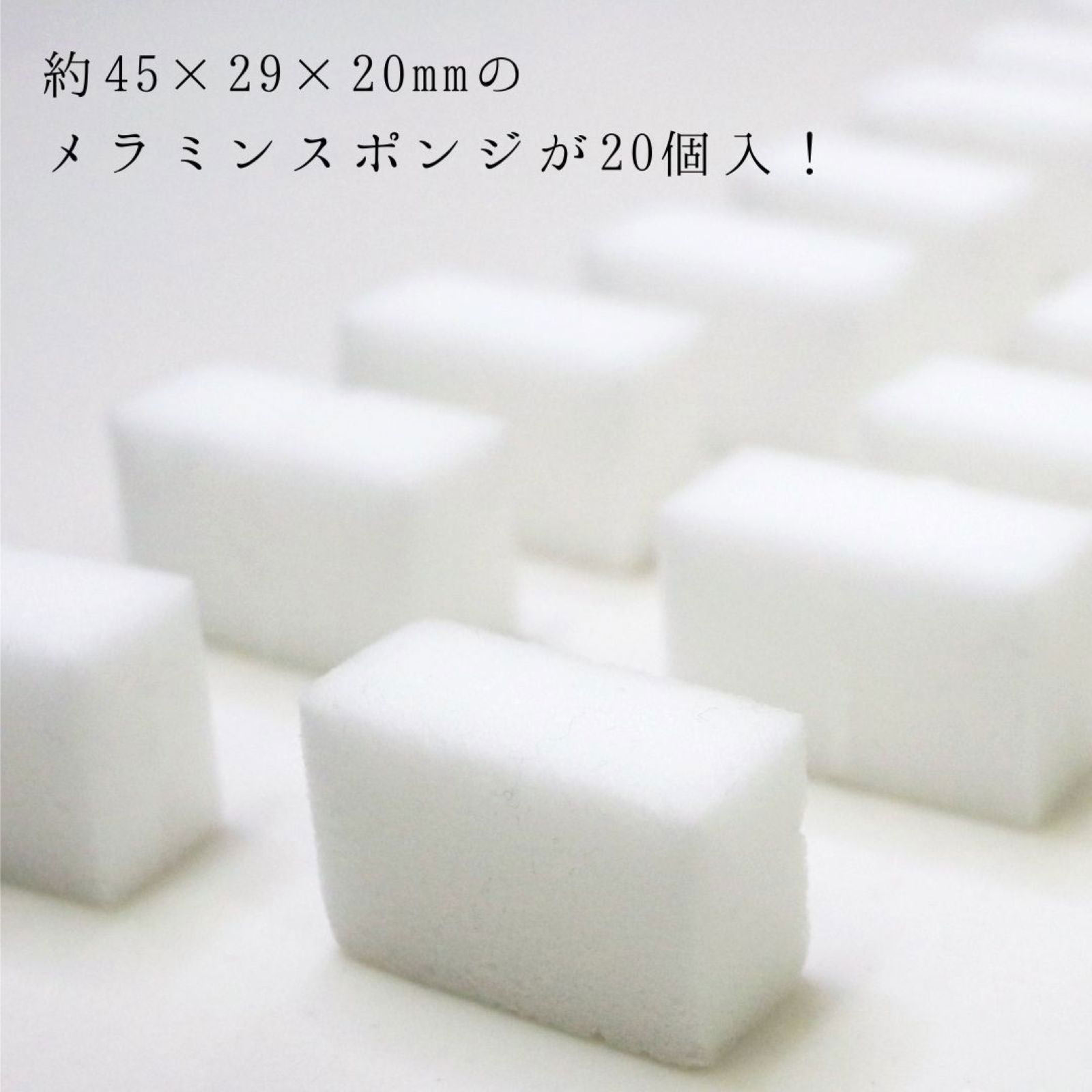 激落ちポイポイ １個入 レック
