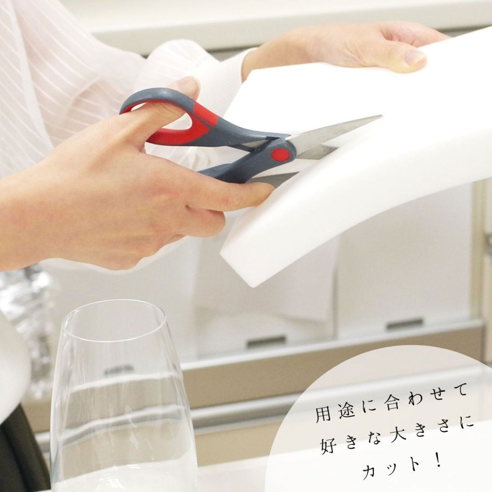 【激落ちダブルキング】 ２個入 レック