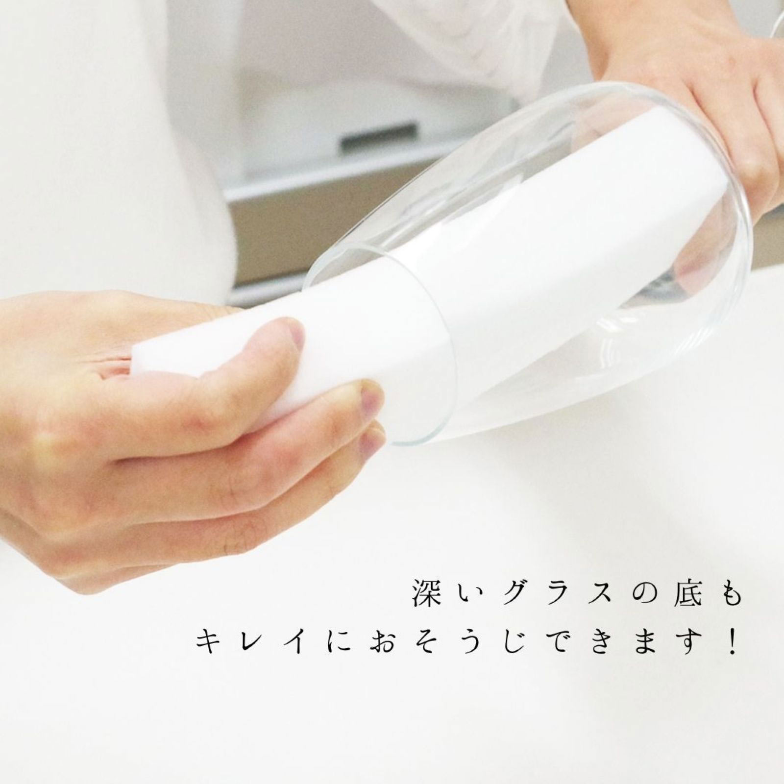 【激落ちダブルキング】 ２個入 レック