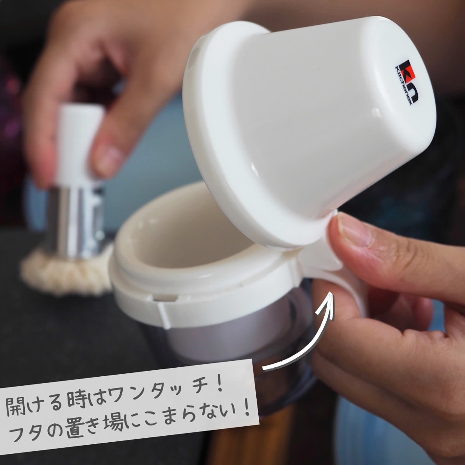 ＡＦ油ひき Ｋ－７８７ レック