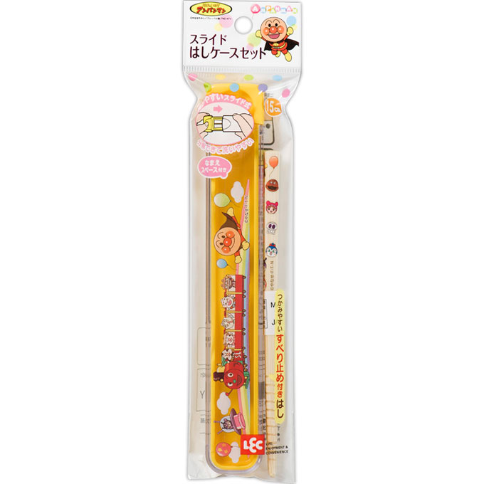 レックＡＬスライドはしケースセット Ｋ－９２１ レック