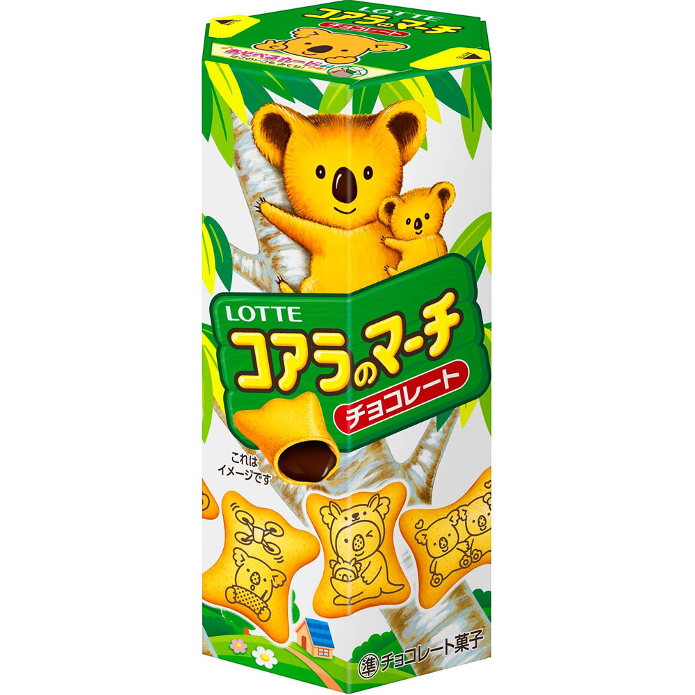 コアラのマーチ＜チョコ＞ ５０Ｇ ロッテ