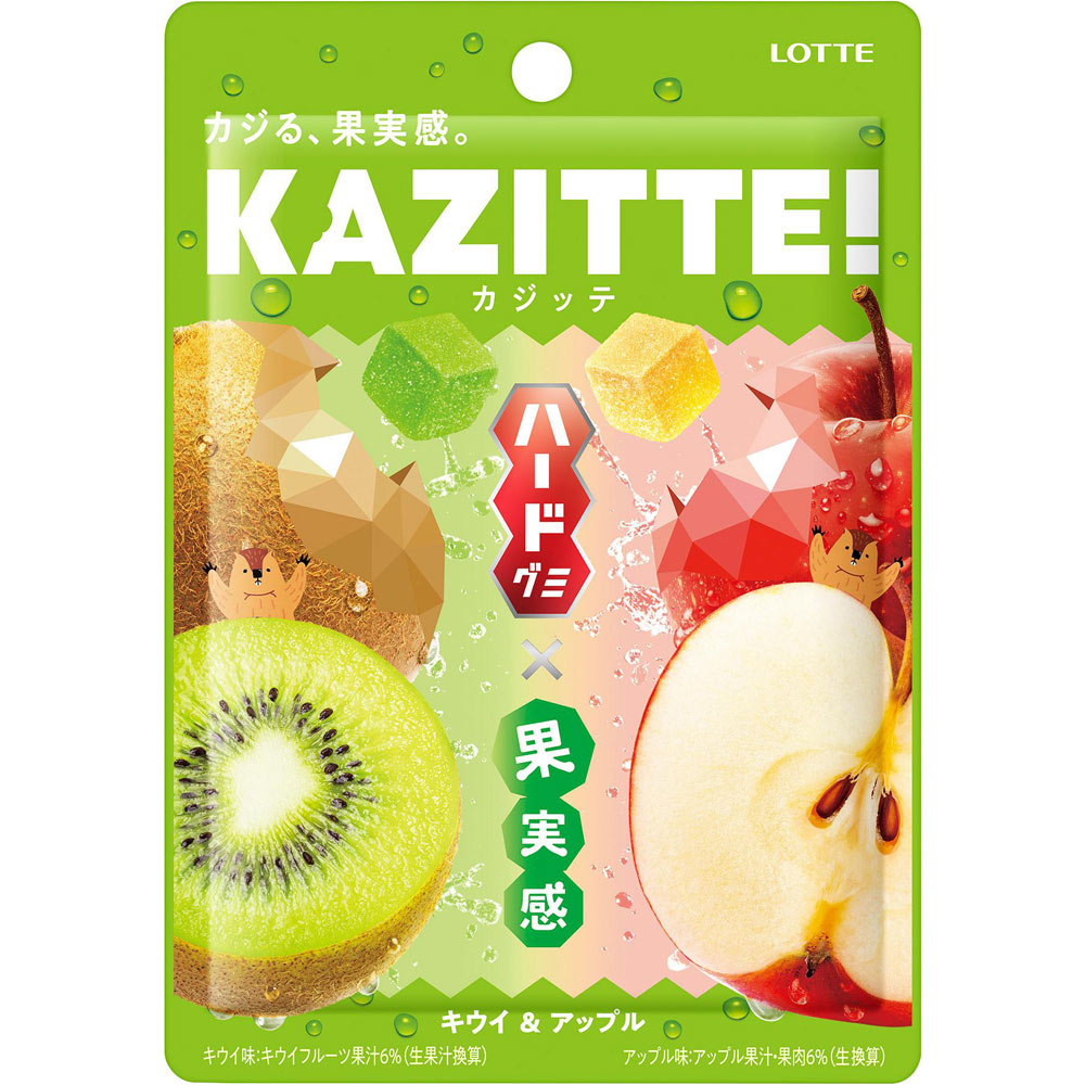 カジッテ【キウイ＆アップル】 ８０ｇ ロッテ