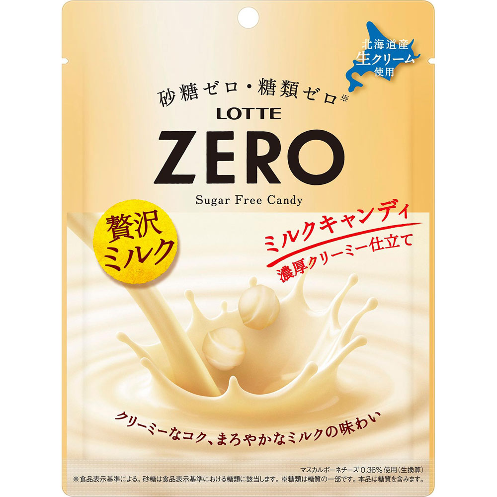 ゼロミルクキャンディ袋 ５０ｇ ロッテ