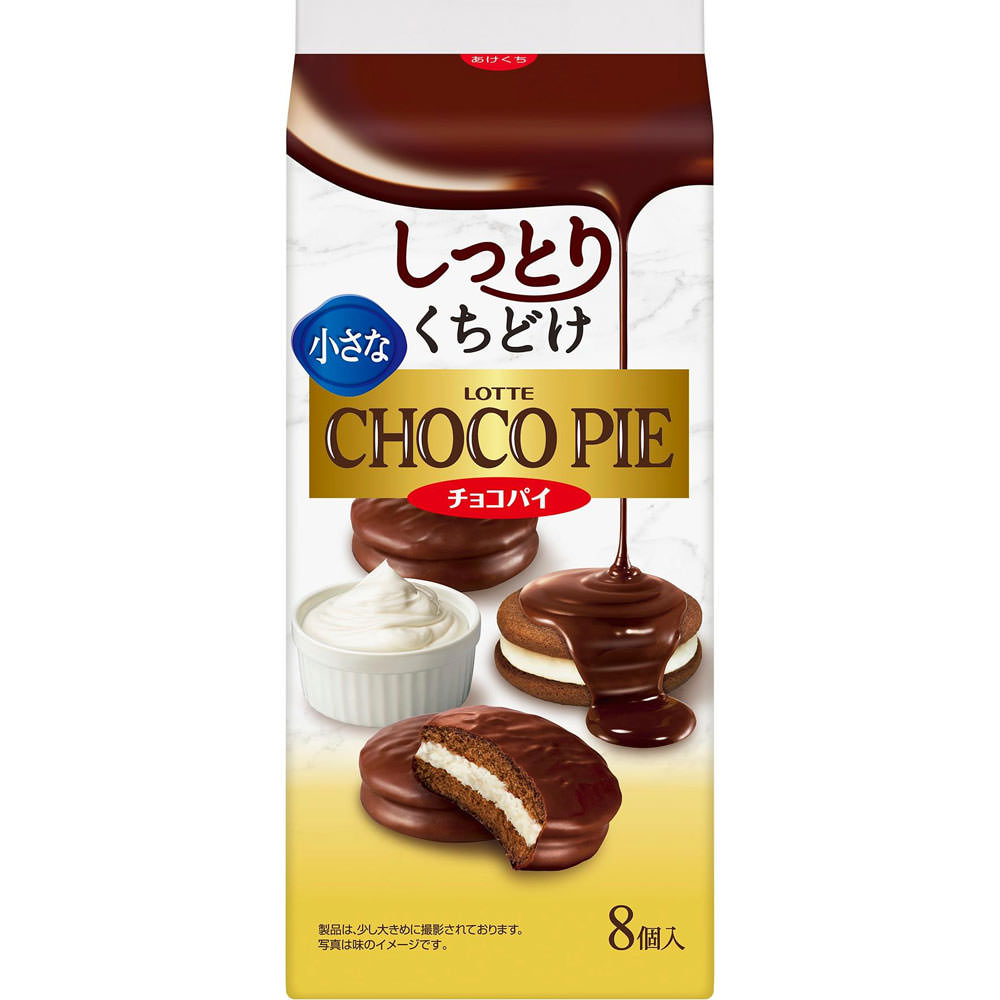 プチチョコパイ ８個 ロッテ