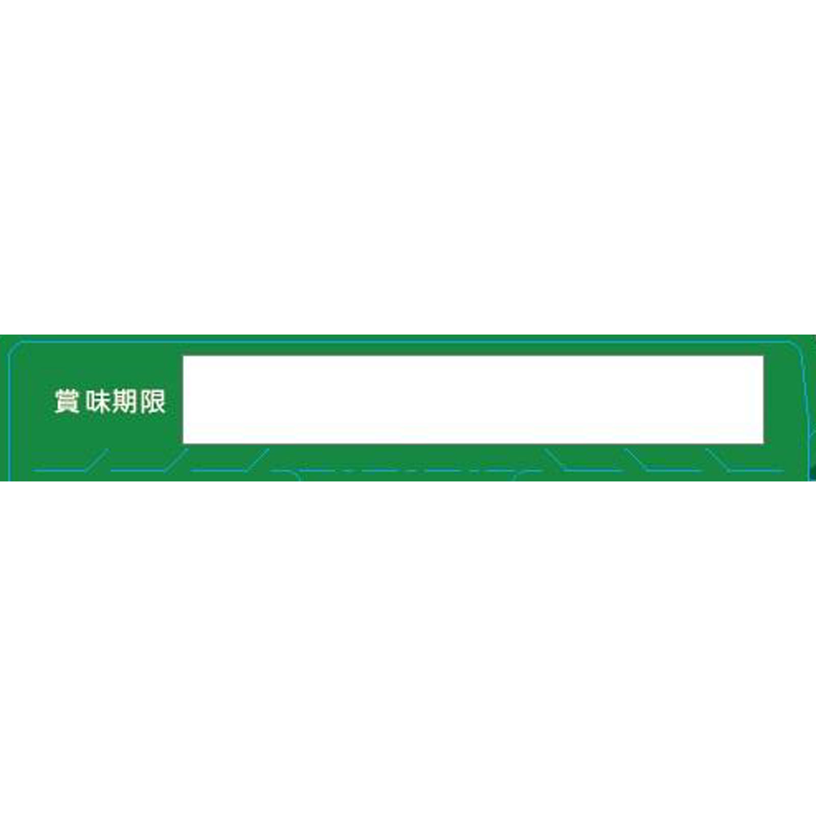 バッカス １０粒 ロッテ