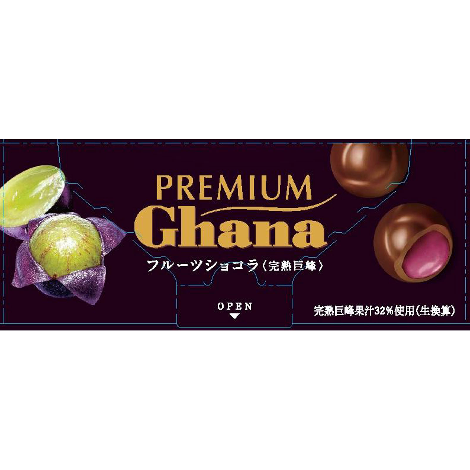 プレミアムガーナ フルーツショコラ＜完熟巨峰＞ | マツキヨココカラ