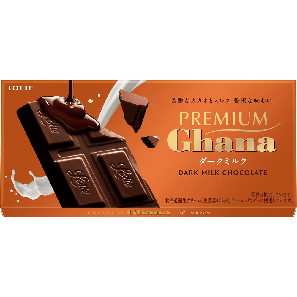 プレミアムガーナ ダークミルク 70g ロッテ