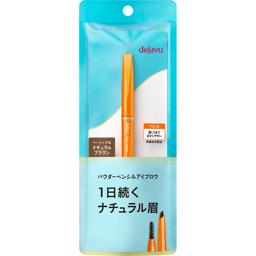 デジャヴュ ステイナチュラE ナチュラルブラウン ＿ イミュ