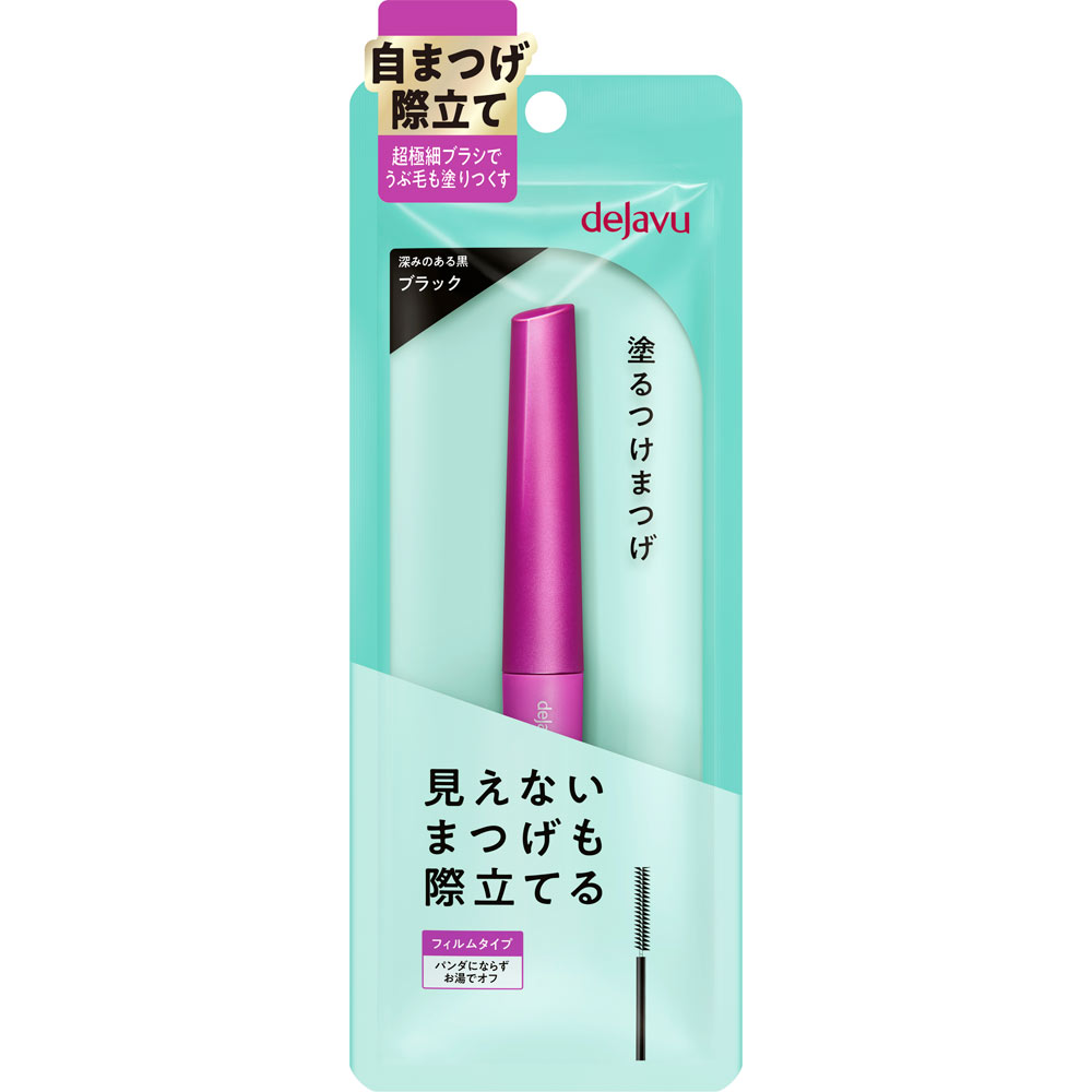 デジャヴュ ラッシュアップ マスカラＥ ブラック ＿ イミュ