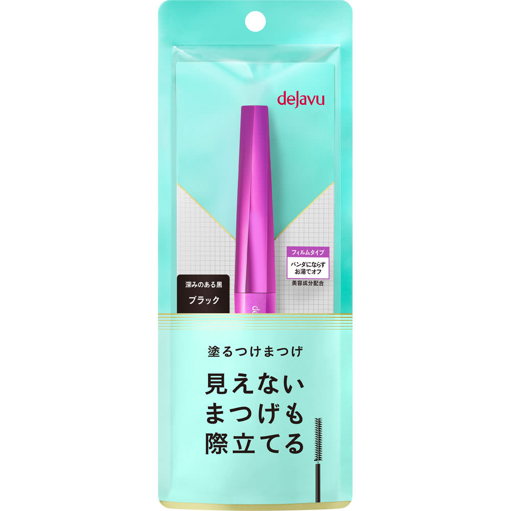 デジャヴュ ラッシュアップ マスカラＥ ブラック ＿ イミュ