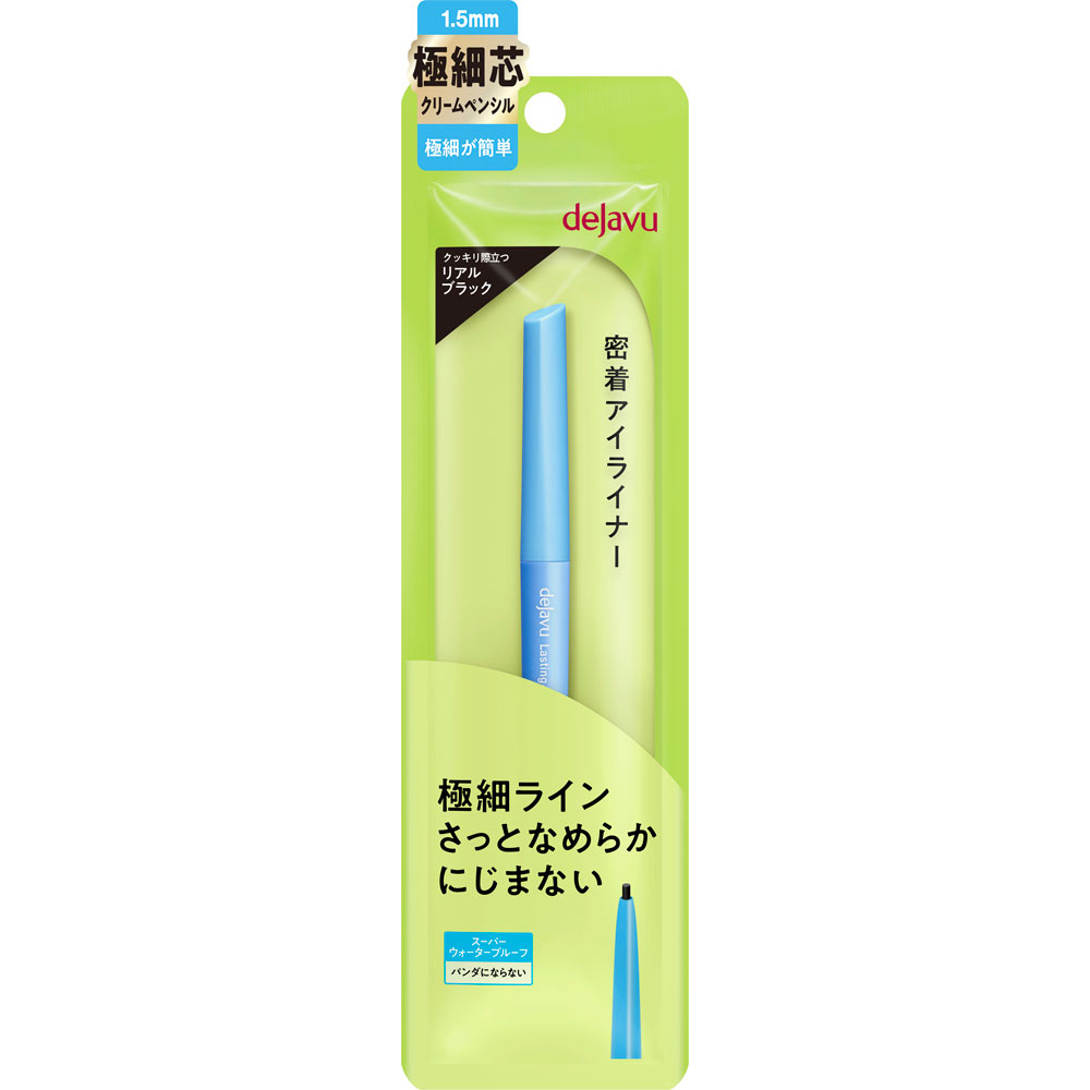 デジャヴュ 極細クリームペンシル １リアルブラック ＿ イミュ