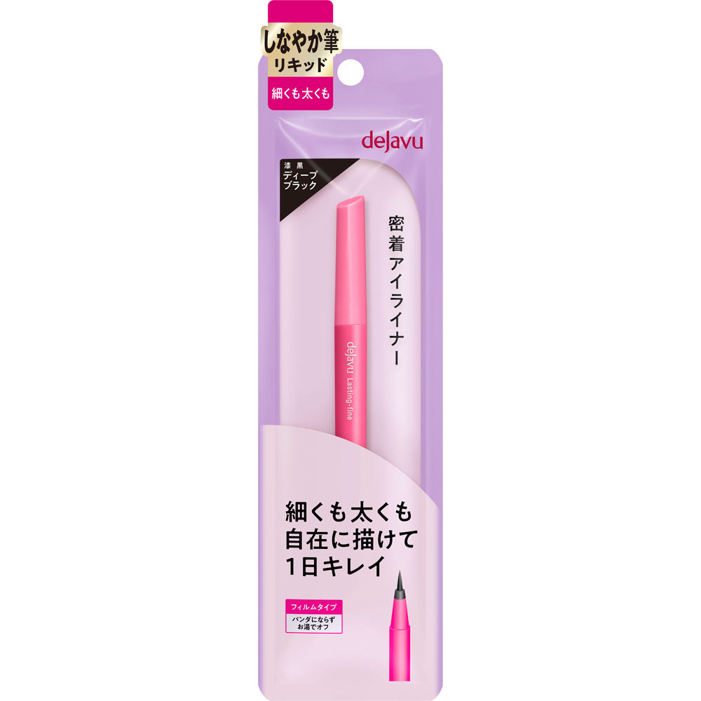 デジャヴュ 筆リキッド １ディープブラック ＿ イミュ