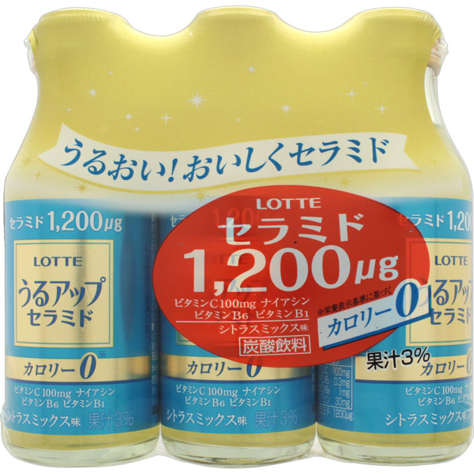 うるアップセラミド スパークリング １００ｍｌ×３ ロッテ電子工業