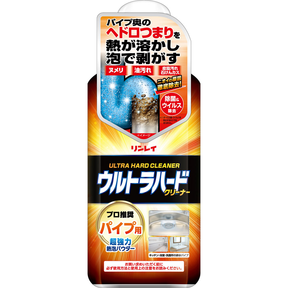 ウルトラハードクリーナーパイプ用 ５００Ｇ リンレイ