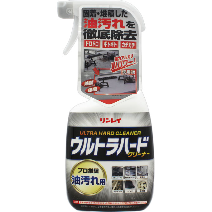 ウルトラハードクリーナー 油汚れ用 ７００ｍｌ リンレイ
