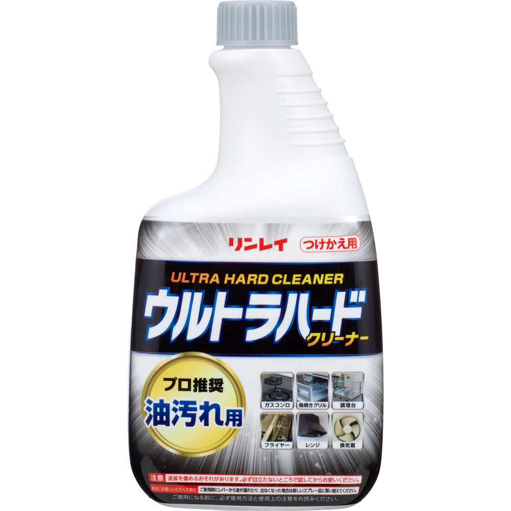 ウルトラハードクリーナー油汚れ用付替えボトル ７００ｍｌ リンレイ