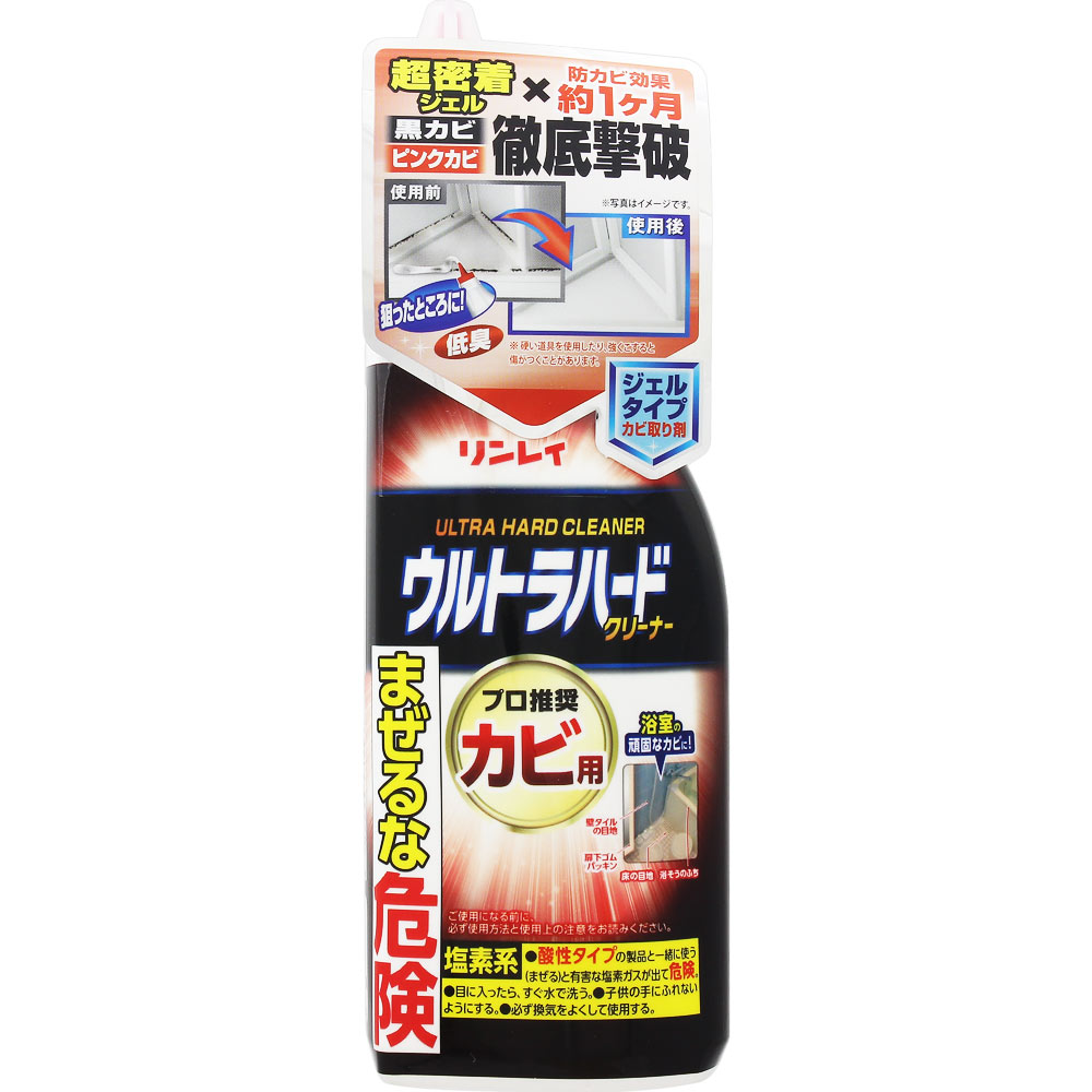 ウルトラハードクリーナーカビ用 ２００ｇ リンレイ